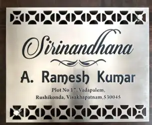 laser engraving 